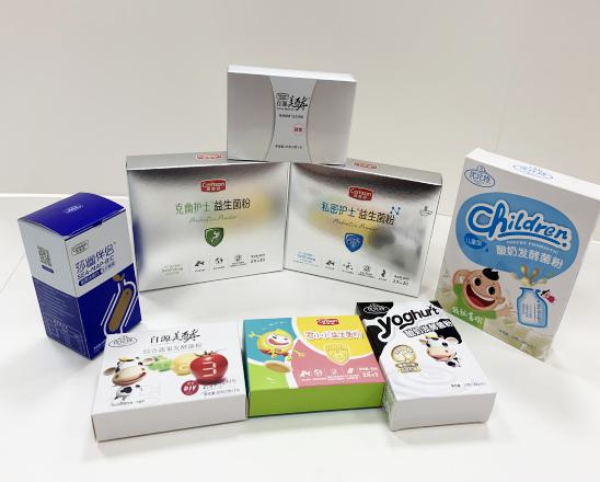 桂林保健品包装盒、益生菌包装盒、酵素菌包装盒